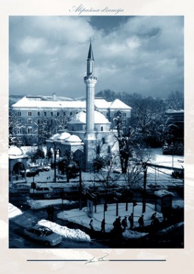 Ali-pasina dzamija u Sarajevu zimi