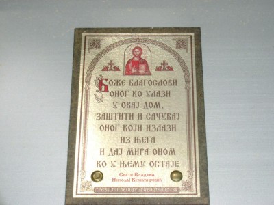 novo 028kl.JPG