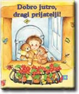 DobroJutro300.jpg