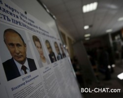 Rusija / Preliminarni rezultati: Putin vodi s više od 70 posto glasova