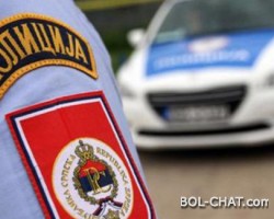 MUSTAFA HASANBASIC wurde in Maglaj verhaftet