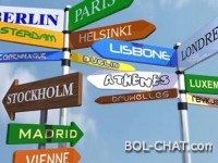 Rugamo se dijasporcima, a ne vidimo sebe