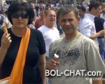 Slike