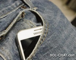 Osjećate da mobitel vibrira iako vas niko ne zove?