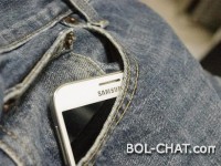 Osjećate da mobitel vibrira iako vas niko ne zove?