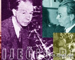 JOŠ JEDAN UDARAC ZAPADNOJ KORUMPIRANOJ MEDICINI: Rak se savršeno liječio još davne 1932. godine!
