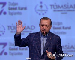 Message from Erdogan to Israel