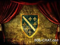 Subota neradni dan zbog obilježavanja Dana državnosti BiH