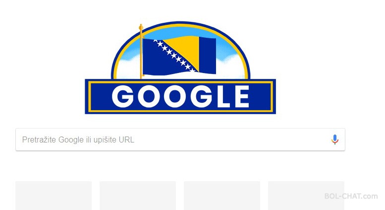 Google Congratulates Bih Independence Day Google Congratulates Bih Independence Day