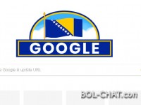 Google gratuliert dem BiH-Unabhängigkeitstag