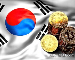 UKIDANJE ANONIMNOSTI? Južna Koreja zabranila anonimnu trgovinu kriptovalutama