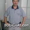 Benutzer