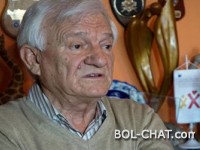 Reactions to the arrest of General Dudakovic