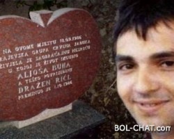 August passed my luck, the time to part ... / 31 years since the death of Aljoša Buhe, the bass player of the group Crvena jabuka