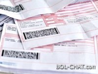 BALKAN-BEHANDLUNG: Sie müssen die bezahlten Rechnungen für Direktoren für mindestens 10 Jahre behalten