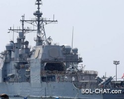 Protest Kine zbog američkih brodova u Južnokineskom moru