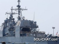 Protest China over US ships in the South China Sea