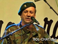 Vier weitere Personen wurden mit Hamdi Abdić Tigar verhaftet