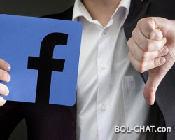 Hunderte Kroaten bei Facebook für ein Wort gesperrt
