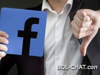 Hundreds of Croats blocked on Facebook for one word