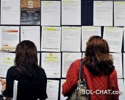 U BiH u novembru 475.549 nezaposlenih osoba