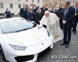 The humble Pope Francis decided to separate himself from his Lamborghini.