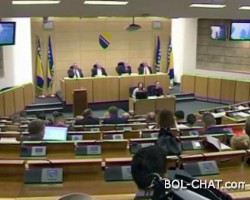 SDA, SBB, SDP, DF i NS predložile zakon o izbornim jedinicama