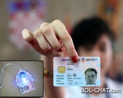 STVARNO JE POČELO: Ove 2 stvari o novim hrvatskim osobnim iskaznicama su vam prešutjeli!