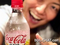 Eine transparente Version von "Coca-Cola"