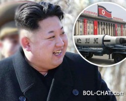 BND / Panika u Berlinu: Kimova nuklearna raketa može da stigne do Njemačke