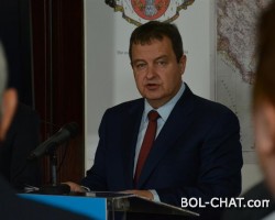 Dačić: Srbija podržava cjelovitost Španije