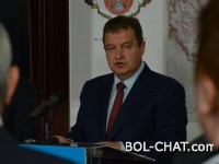 Dačić: Srbija podržava cjelovitost Španije