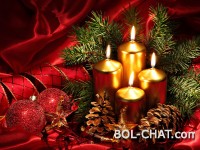 Congratulations from Bol-Chat Administration on Christmas Day