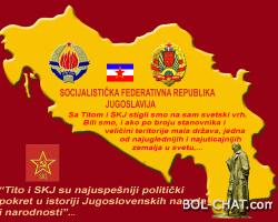 Praznik države koje više nema: 29. novembar - Dan Republike