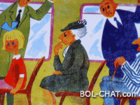 Bonton za decu iz 1970: mama sedi, a dete stoji u autobusu