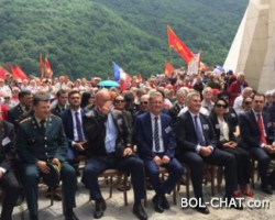 Obilježena 75. godišnjica bitke na Sutjesci