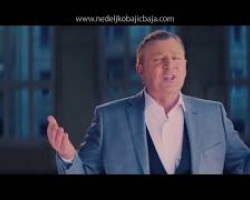 Nedeljko Bajić - Baja | Šta ti fali kad ti ništa ne fali (2018)