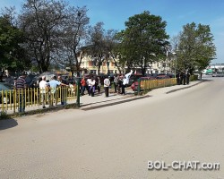 MIRNI PROTESTI OBESPRAVLJENIH RADNIKA FORTUNE