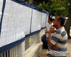 Employment Agency: Caution when recruiting in Slovakia