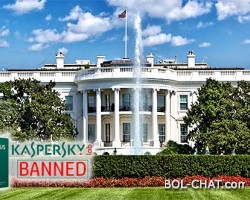 Poznati svjetski antivirus ‘Kaspersky’ će uskoro biti zabranjen u SAD-u