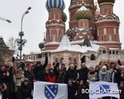 BiH / Ivanic will seek the replacement of BiH. ambassadors in Russia for photographs with the flag of the RBiH