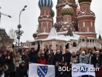 BiH / Ivanic wird den Ersatz von BiH suchen. Botschafter in Russland für Fotografien mit der Flagge der RBiH