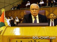 Palestine in The Hague has filed a criminal complaint against Israel