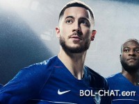 Chelsea introduced a new jersey, and fans would cry