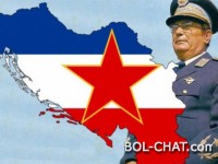 Forwardusha / Šta bi danas bilo da Tito nije umro