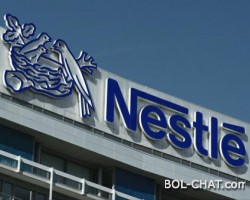 Nestle povlači s tržišta žitne pahuljice