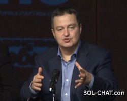 Hrvatska uputila Srbiji notu zbog izjava Ivice Dačića