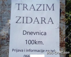 Zaposlenje / Dubrovčani po radnu snagu dolaze u BiH: Zidarima nude i 100 KM dnevno