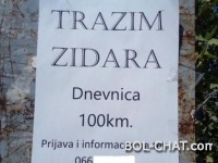 Employment / Dubrovčani per work force come to BiH: Bidder also offers 100 KM per day