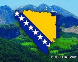 PIC: BiH nije zajednica država, RS je samo entitet